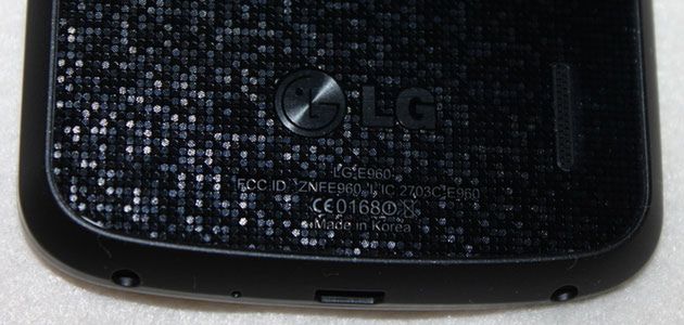 Czy tak będzie wyglądał Nexus LG? 13