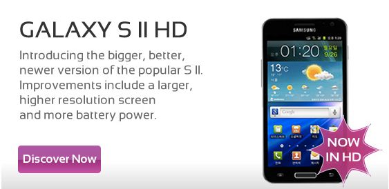 Samsung Galaxy S II HD, czyli połączenie Galaxy Nexusa i Galaxy S II