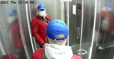"Wnuczek" ze Śląska potrzebował pieniędzy. Szuka go policja