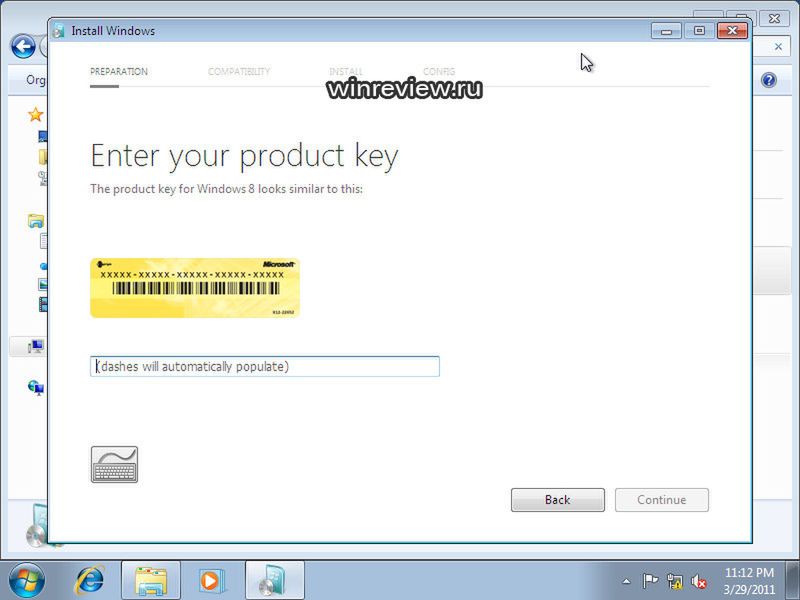Pierwsze screeny z instalacji Windowsa 8. Jest na co popatrzeć? 2