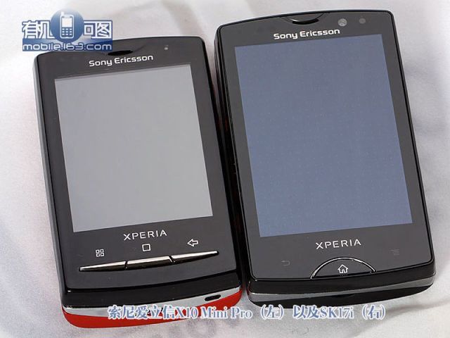 Sony Ericsson Mini pro 2 znów w Sieci