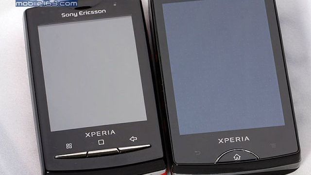 Sony Ericsson Mini pro 2 znów w Sieci 1