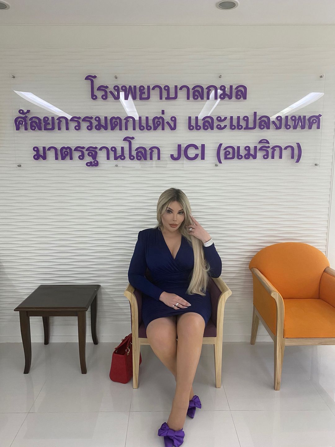 Jessica Alves przeszła operację korekty płci