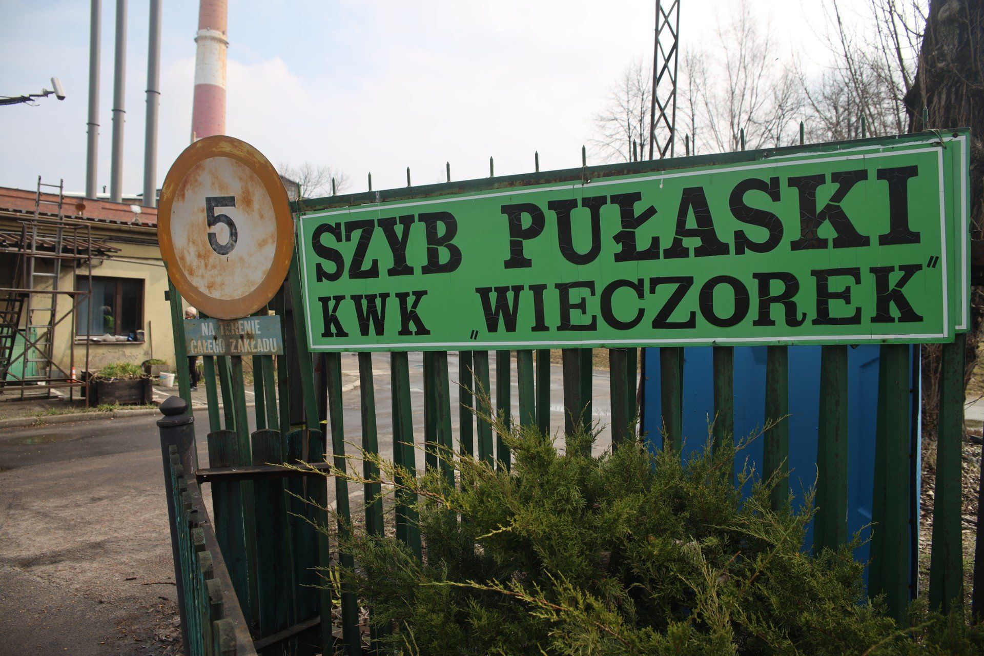 Teren po KWK Wieczorek w Katowicach, na którym powstanie Hub Gamingowo-Technologiczny