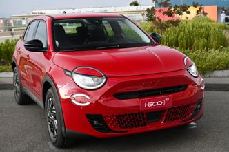 Fiat Seicento powraca w nowej odsłonie. W Polsce ruszyła produkcja aut