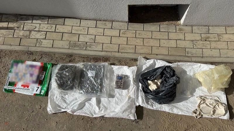Funkcjonariusze zatrzymali dilera narkotyków, mężczyzna miał mag
