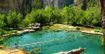 Wiszące Jezioro w Glenwood Canyon