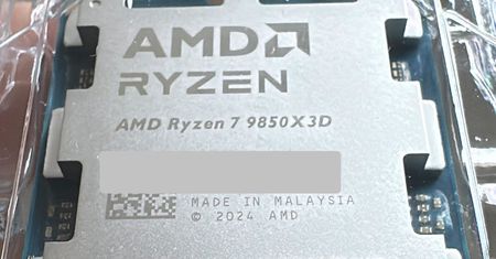 Test AMD Ryzen 7 9850X3D w grach. O ile lepszy od Ryzen 7 9800X3D?