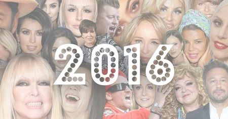 15. URODZINY PUDELKA. Wspominamy rok 2016: ślub Małgorzaty Rozenek i Radosława Majdana, rozwód Angeliny Jolie i Brada Pitta, rozpad "ciała astralnego"... (ZDJĘCIA)