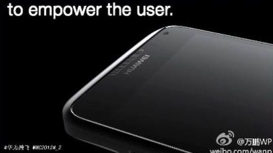 Pierwsza, bardzo skryta sesja czterordzeniowego Huawei [zdjęcia] 1