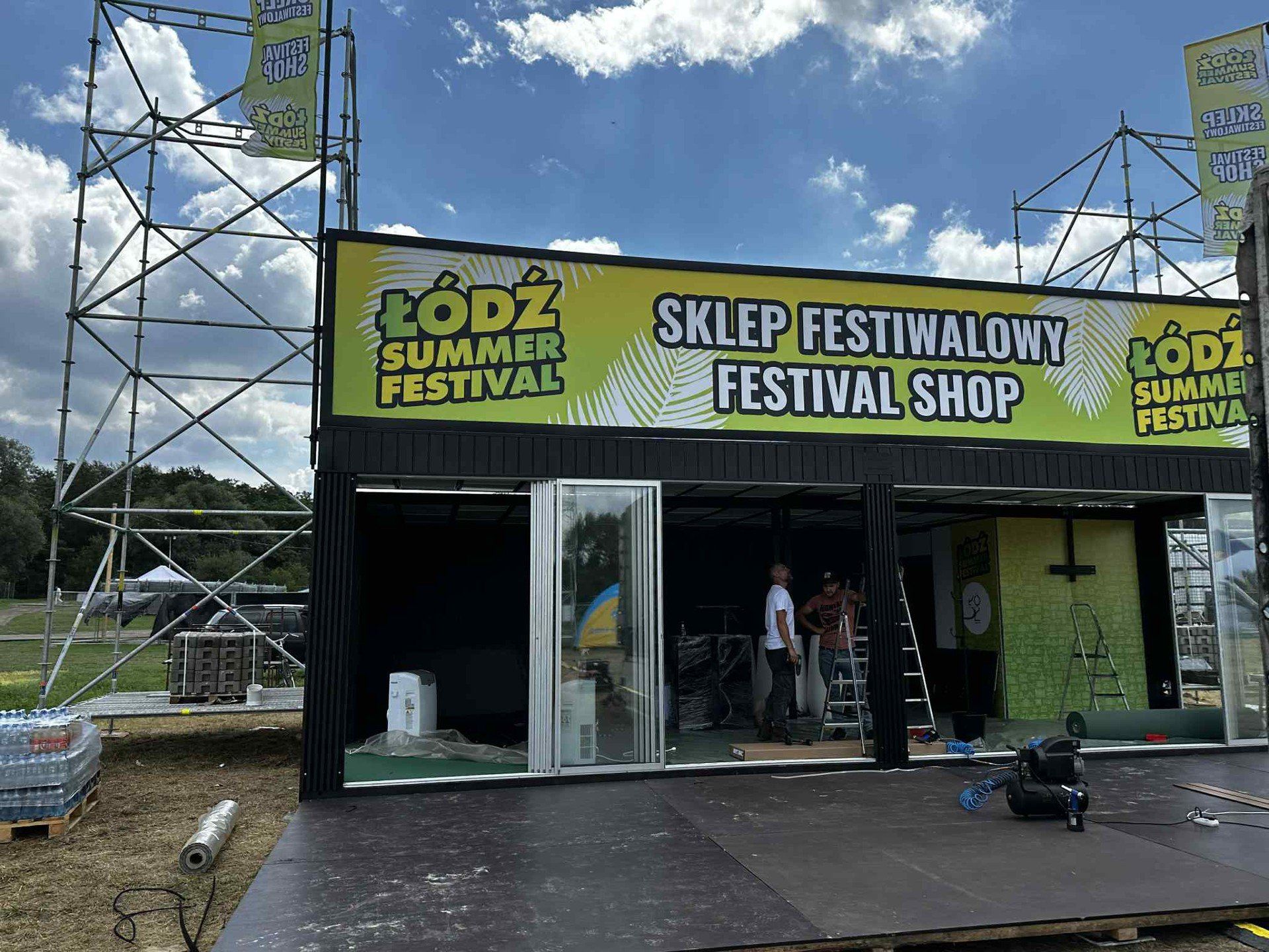lsf