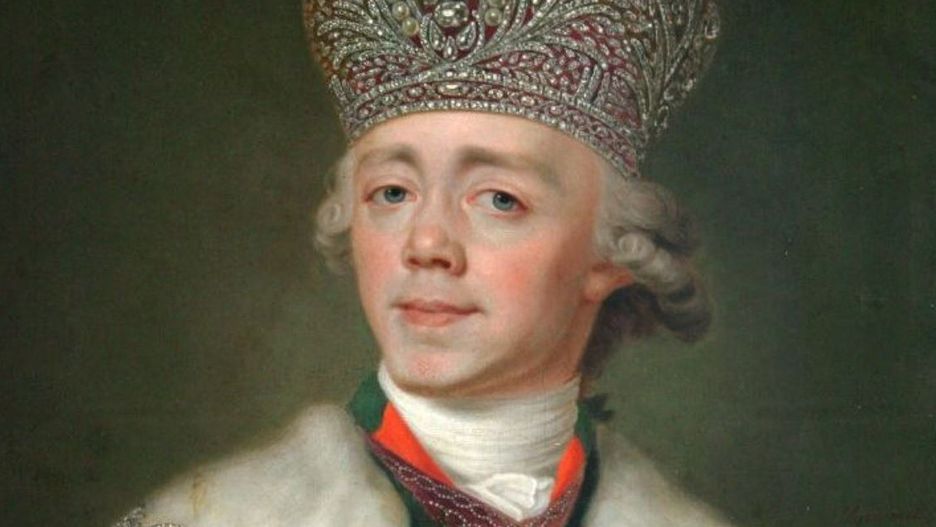 Paweł I Romanow