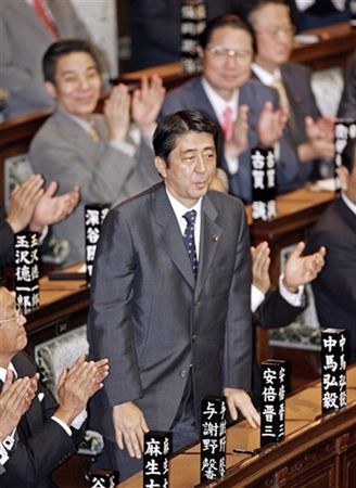 Pierwsza od pięciu lat wizyta premiera Japonii w Chinach