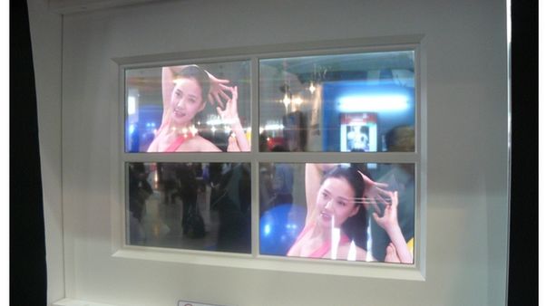 Ekran w oknie? Przeźroczysty OLED Samsunga 1