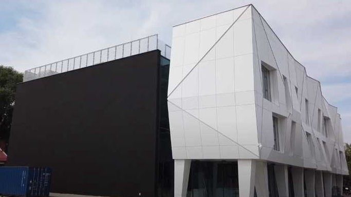 Ursynowskie Centrum Kultury