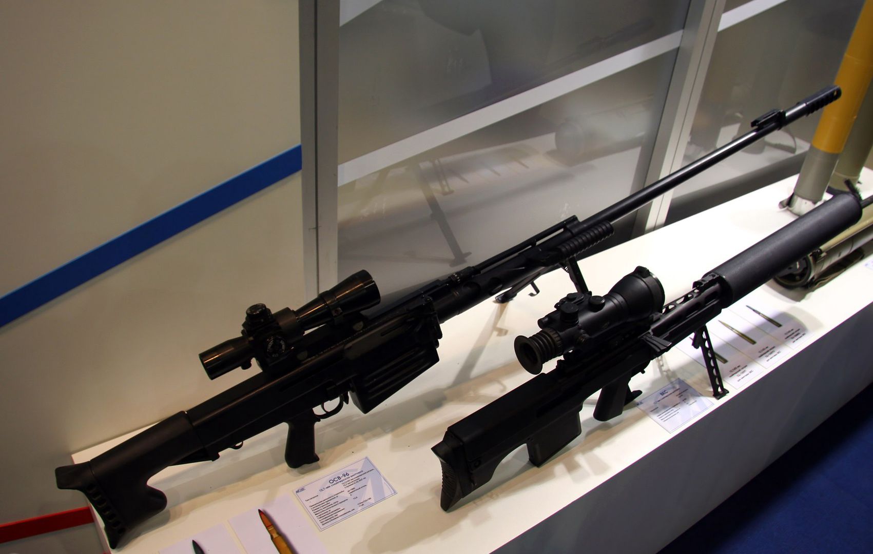 Karabin WKS/WSSK  Wychłop.