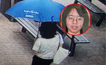 Młoda Koreanka zaginęła w Warszawie. Trwają poszukiwania