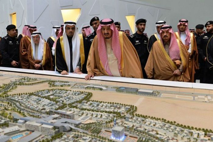 Reuters: Stany Zjednoczone sprzedadzą technologię jądrową Arabii Saudyjskiej
