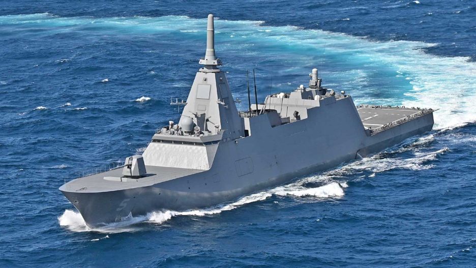 Mitsu­bishi Heavy Industries (MHI)