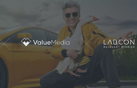 Nowa marka ubezpieczeń komunikacyjnych wsparta kampanią