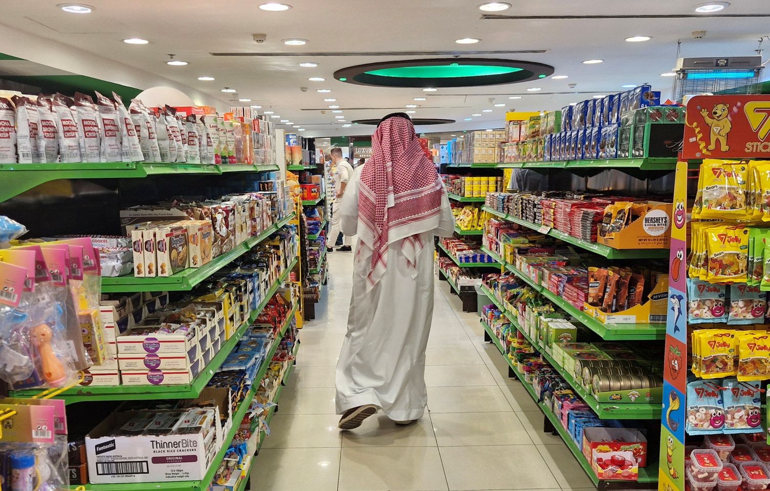 Supermarket w Rijadzie