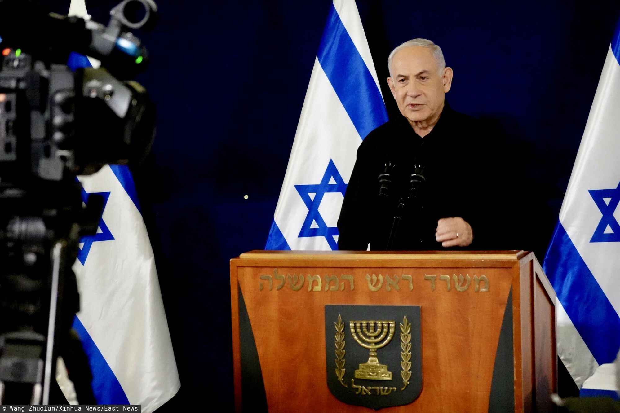 Archiwum zagraniczne East News 2023-10
(231030) -- TEL AVIV, Oct. 30, 2023 (Xinhua) -- Israeli Prime Minister Benjamin Netanyahu speaks at a press conference in Tel Aviv, Israel, on Oct. 30, 2023. Despite the international calls for a Gaza truce and the release of civilian detainees, Netanyahu said on Monday evening that a cease-fire "will not happen." (Xinhua/Wang Zhuolun)
Wang Zhuolun