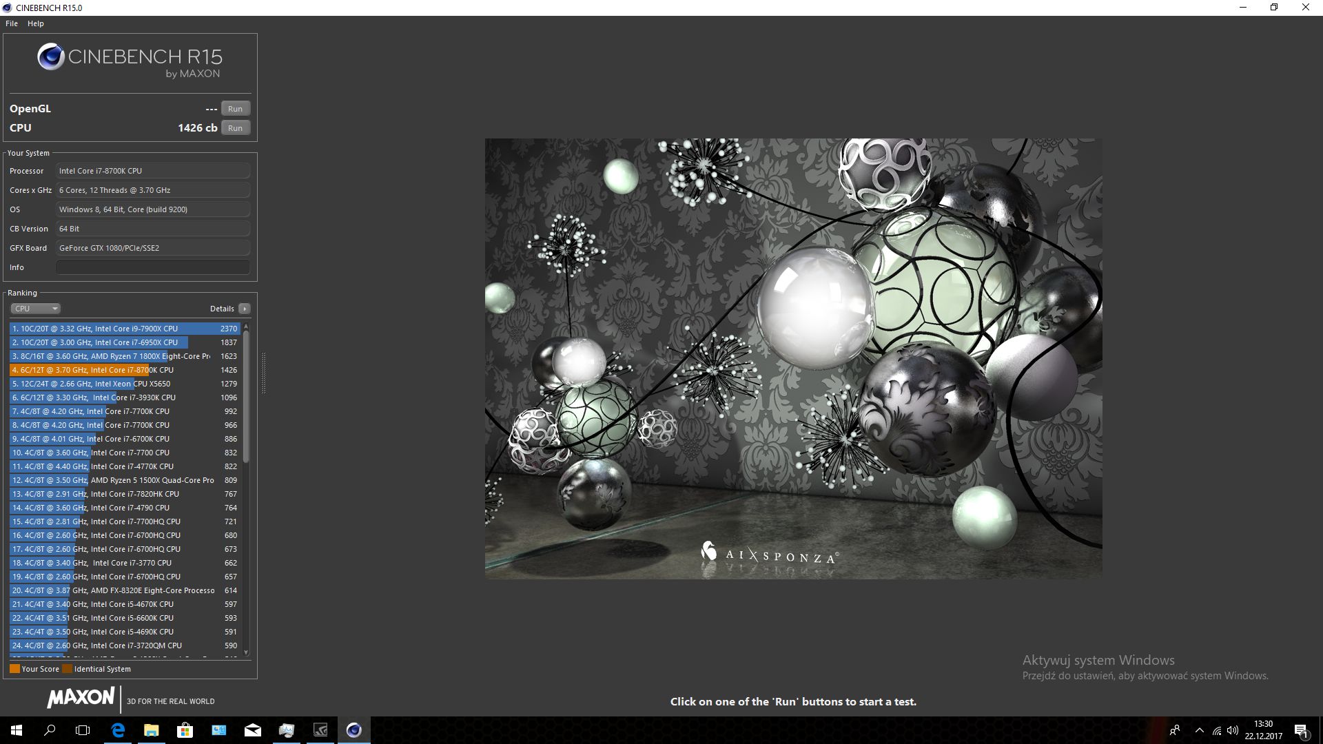 Testujemy HIRO 303, piękny i wydajny komputer do gier 4