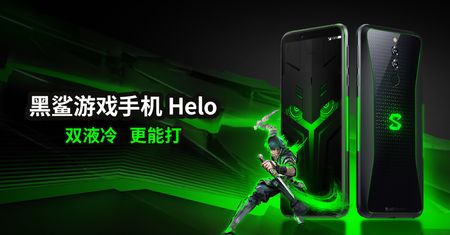 Xiaomi ze Snapdragonem 855 – potężny smartfon w pierwszym teście wydajności