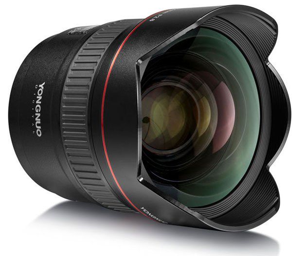 Yongnuo 14 mm f/2.8 - nadchodzi nowy, ultraszerokokątny obiektyw z autofokusem 3