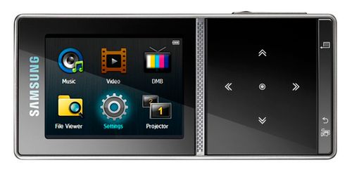Miniprojektor Samsunga MBP200 już w sprzedaży 3