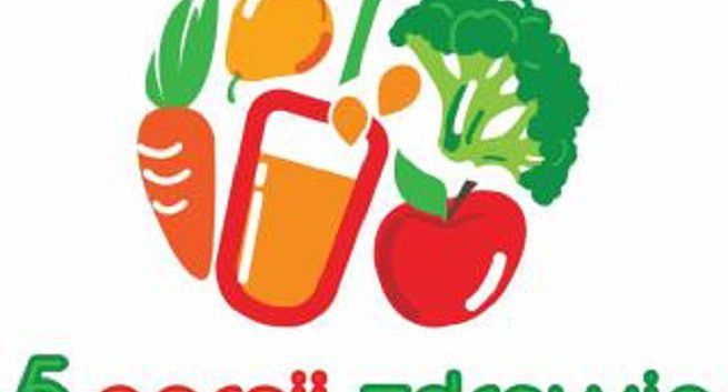 KUPS ruszyła z VIII edycją kampanii „5 porcji warzyw, owoców lub soku”