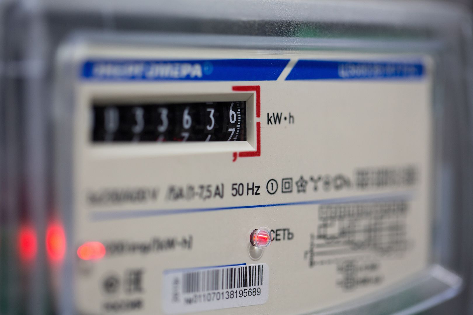 Wymiana liczników prądu. Kiedy możesz się jej spodziewać? 1
