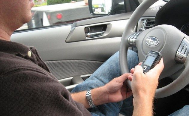 Auto SMS