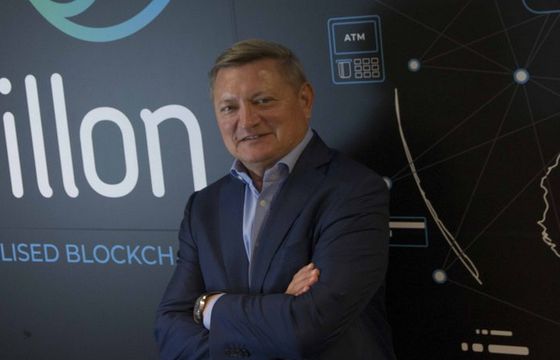 Były szef właściciela TVN ma nadzorować państwowy bank