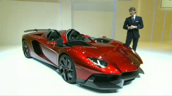 Lamborghini Aventador J Speedster