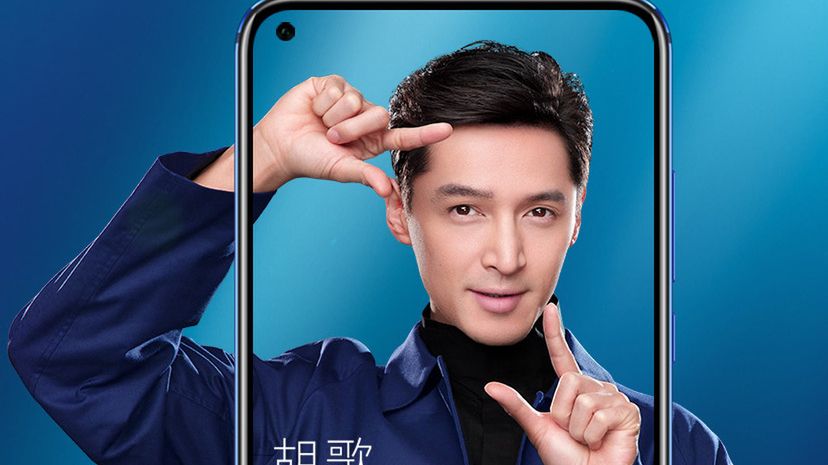 Honor View 20 zapowiedziany. Ma otwór w ekranie i aparat 48 Mpix 1