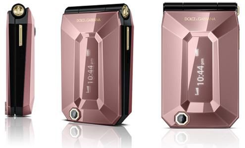 Sony Ericsson Jalou oficjalnie! 3
