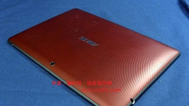 Asus TF300T - nowy tablet z rodziny Transformer uchwycony na zdjęciach? 1