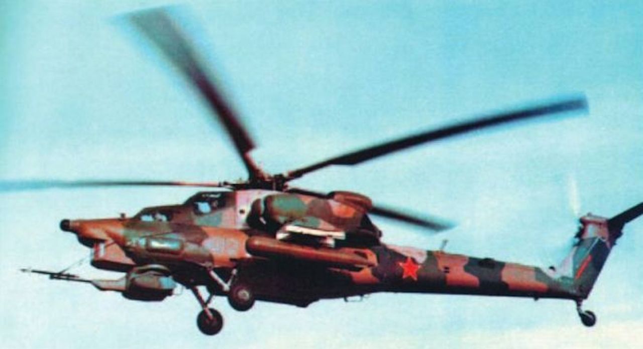 The first flying prototype of Mi-28