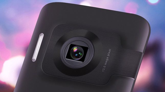 Konkurent Lumii 1020 rodem z Chin? 1