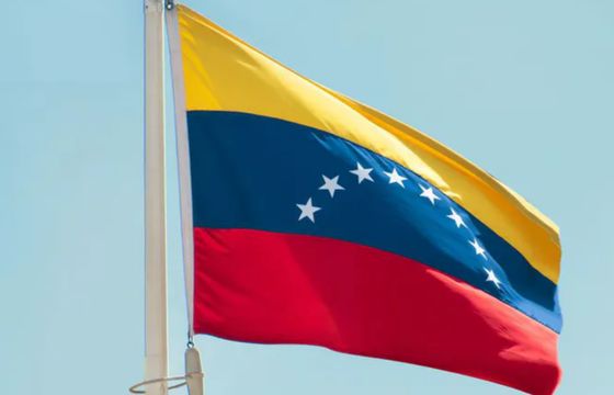 Portal X ponownie dostępny w Wenezueli