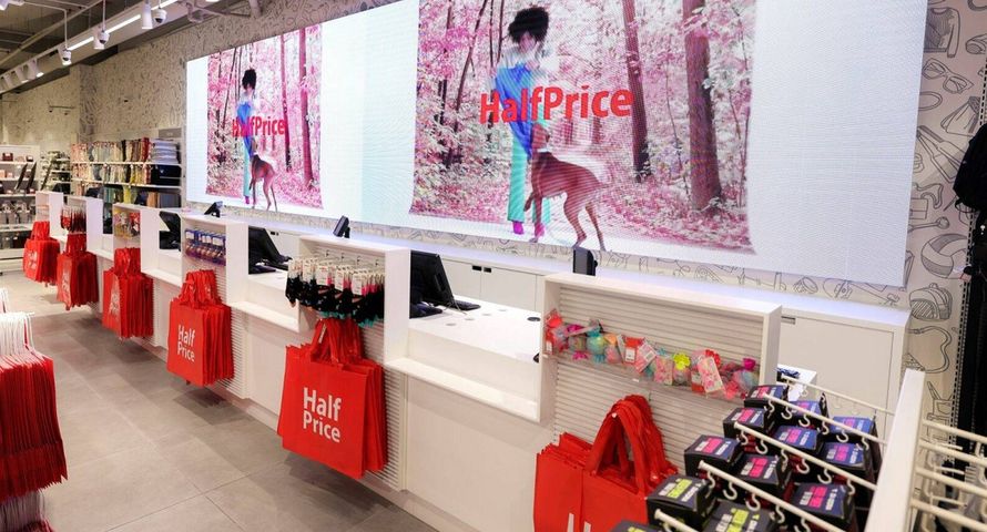 CCC nie dowiezie obietnic. Tylko HalfPrice z dużym wzrostem