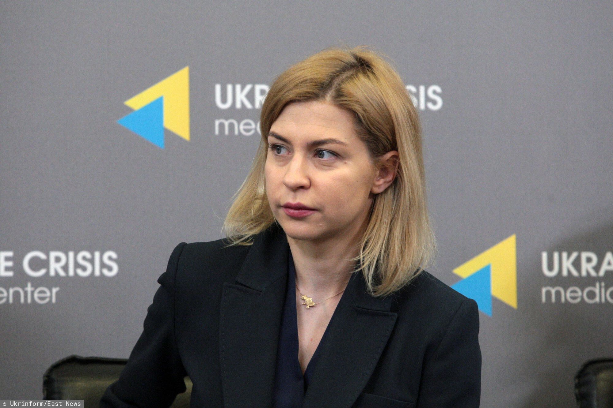Wojna w Ukrainie rok 2023
KYIV, UKRAINE - MARCH 15, 2023 - Deputy Prime Minister for European and Euro-Atlantic Integration of Ukraine Olha Stefanishyna attends the presentation of the Platform for Helping the Rescued, an online platform that offerss contacts and information about all key support services for victims of various types of violence in war conditions, Kyiv, capital of Ukraine. As reported, attendees also discussed the mechanisms of response to violence during the war, the work of state services helping the victims and the statistics of appeals.
Hennadii Minchenko