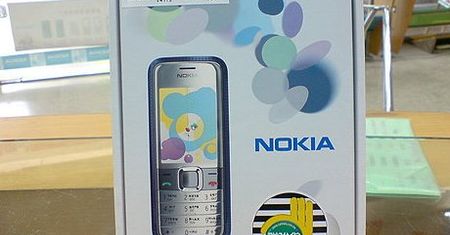 Nokia 7310 Classic oficjalnie jako Supernova