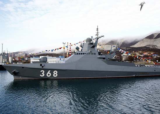"Wasilij Bykow" nie został zniszczony? Rosyjski okręt pojawił się w Sewastopolu