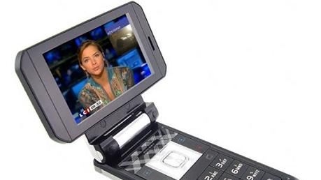 Multimedialny telefon prosto z Chin 1