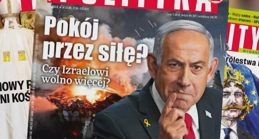 “Polityka” trafiła do Biedronki. Wcześniej wróciła do Lidla