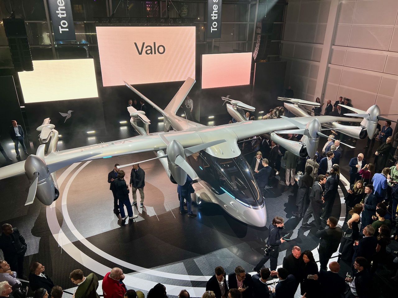 Valo. Vertical Aerospace