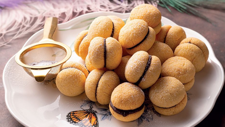 Ciasteczka