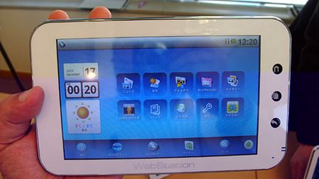 Internetowy tablet od firmy NEC 1